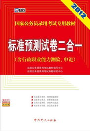 西安啟政教育信息咨詢服務(wù) 交通指南與路線詳解