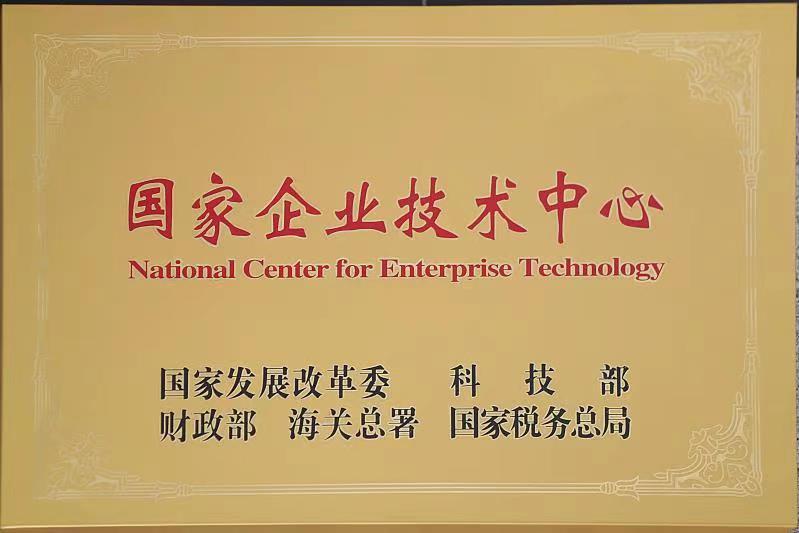 寶山硬核科技企業(yè)閃耀2022上海榜單，彰顯區(qū)域創(chuàng)新實(shí)力